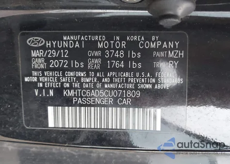 2012 Hyundai Veloster Base W/Black z USA, uszkodzony, nr VIN KMHTC6AD5CU071809